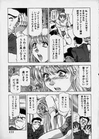 [Takebayashi Takeshi] Bijo de Joushi de Toshiue de...