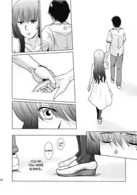 (C85) [Mashira Dou (Mashiraga Aki)] Matsuri Kouhen [English] [N04h]