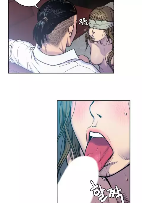 Ghost Love Ch.1-33