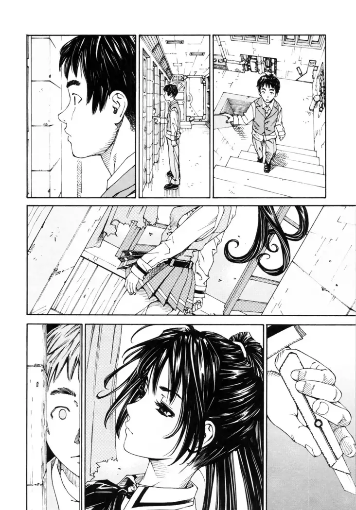 Allargando Ch. 1-4