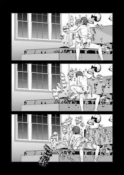 [Mycology. (Ainaryumu)] Dosukebemesu danshi Ruri-kun [English] [mysterymeat3] [Digital]