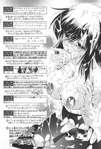 Comic Papipo 2006-05