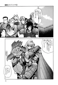 [nakahata yoshihiro] Healthy Carnival