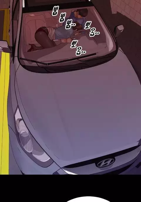 My Wives Ch.1-14