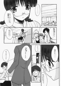 (C73) [Itaba Tatamiten (Itaba Hiroshi)] Ricchan wa Kawaii no Desuyo (iDOLM@STER)