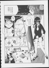 [Anthology] MIRACLE ANGELS
