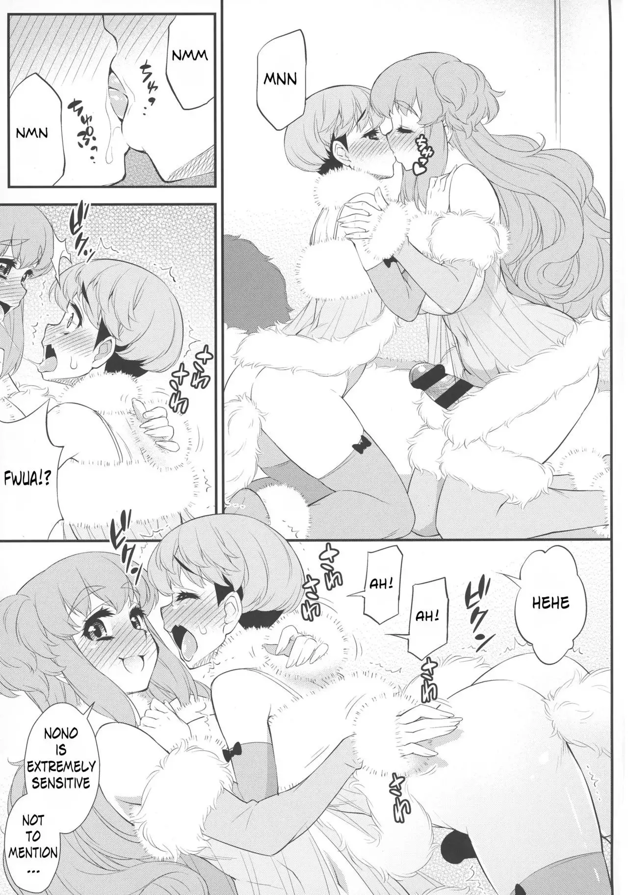 Fuwafuwa Fur no Ecchi na Hon - Fluffy Fur Erotic Book