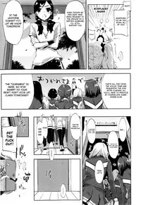 [Ed] Cheerism [English] [Decensored]