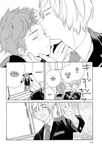[Tamekou] Natsume-kun wa Nan Demo Shitteru [English] [Kujiki]