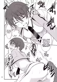 Onii-sama Horuhoru