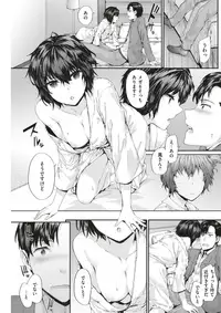 COMIC Kairakuten 2018-02 [Digital]