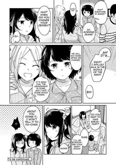 1LDK+JK Ikinari Doukyo? Micchaku!? Hatsu Ecchi!!? Ch. 1-19