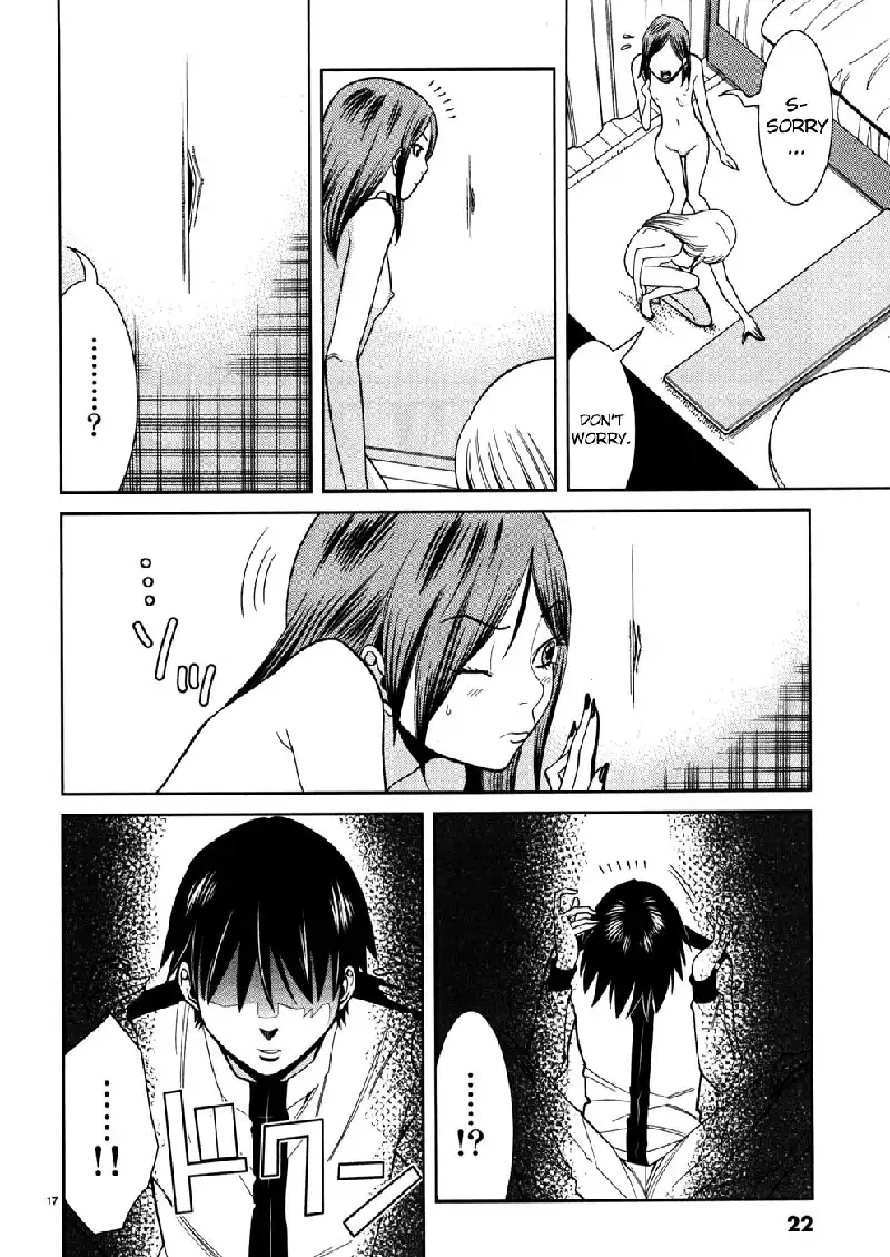 A Peephole Vol5 - CH37