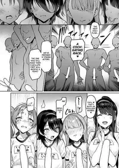 [Vpan's EXTASY (Satou Kuuki)] Kegareboshi Murasaki -Jo- ~Asaba Ibuki no Kenshin~ | Dirty Star "Purple" Beginning ~Asaba Ibuki's Dedication~ [English] [biribiri] [Digital]