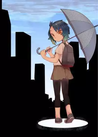 Youchou