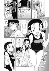 [MACKY] Kokoro no Koe - THE VOICE OF HEART