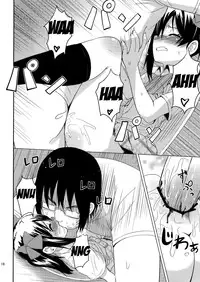 (COMIC1☆7) [Wareme (Koppe)] LOVE 25% (Love Live!) [English] [loliballSS]