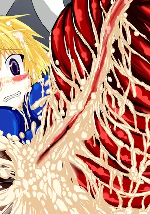Sharu×You Vol. R
