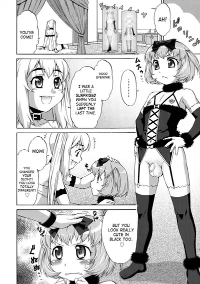 [Katou Jun] AVATAR TRANCE [English] [Risette+SaHa] [Decensored]