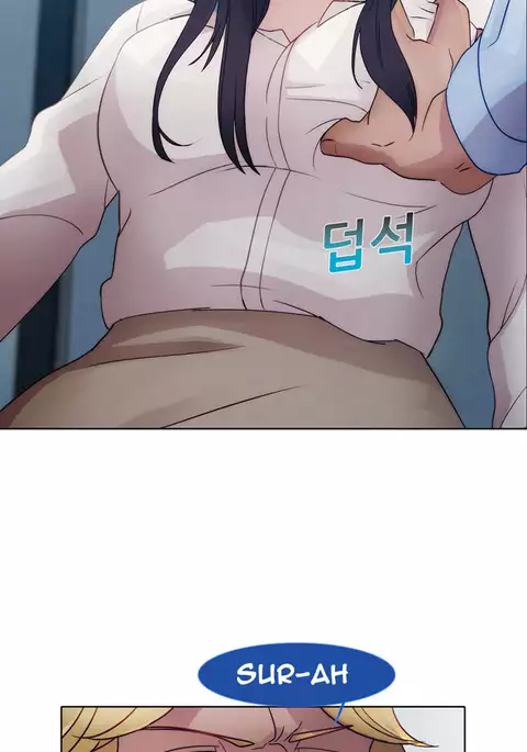 Lady Garden Ch.1-16