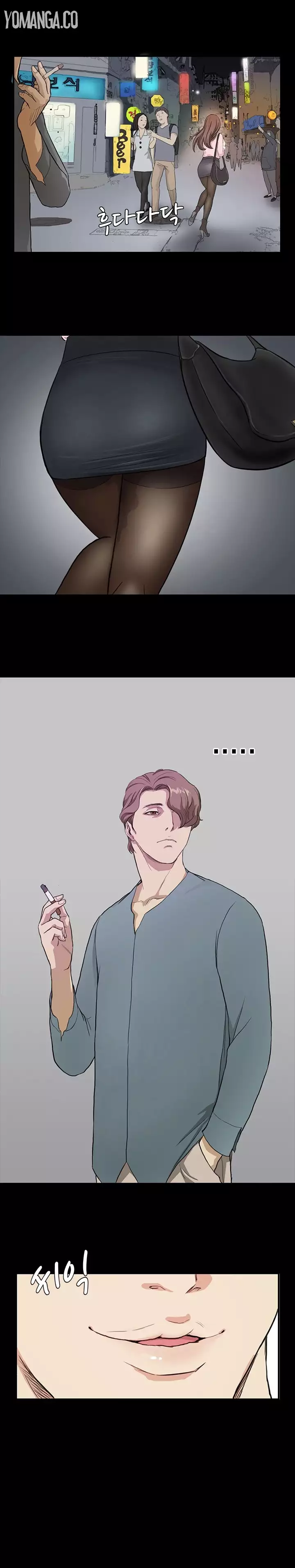 Si-Eun Ch.1-3