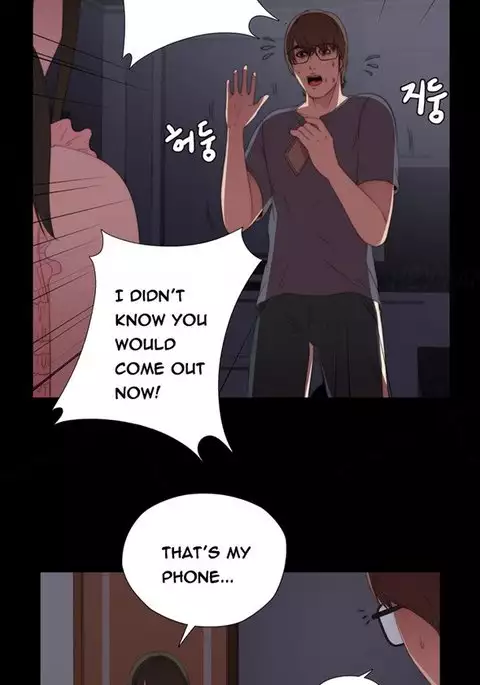 Girl Next Door Ch.1-14