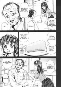 [Kawadi MAX] Inu Shoujo (Dog Girl) [English] =LWB=