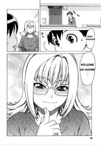 [Hidiri Rei] My Horny Neighbor Ch.1 [English]