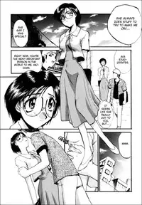 Sonna Kota Nai Yo (That's Not How It Is!)