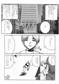 [KINOKO Allstars (Kinokonokko)] Tina Chichi (Dead or Alive)