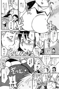 Comic ChoiS 2007-12 Vol.07