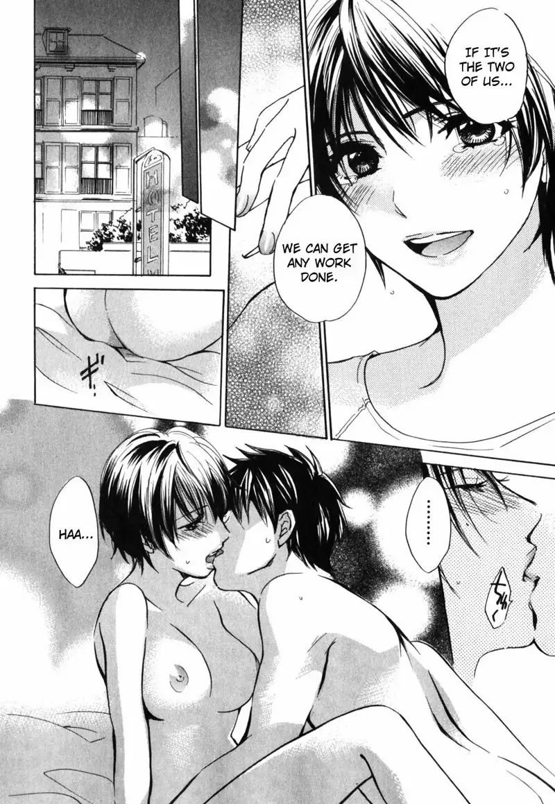 Cutie Lips Chapter 3