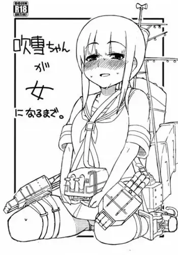 Mochizuki-san-chi wa Motto Yokkyuu Fuman