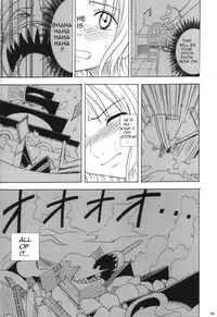 [CRIMSON (Carmine)] VOYAGE (One Piece) [English] [Trinity Translations]