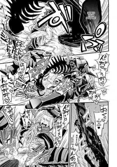 Inju no Magai | Evil Armor