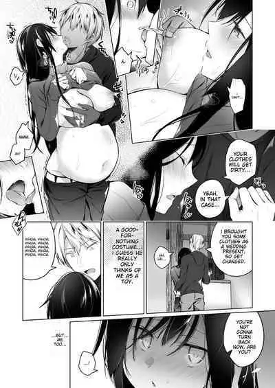 Ero Doujin Sakka no Boku no Kanojo wa Uwaki nante Shinai. Soushuuhen