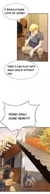 Kill the Dead Bastard Ch.1 (English) (Ongoing)