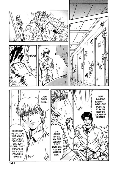 [Mukai Masayoshi] Guilty Sacrifice [Inception] - Chapters 1-9 [English] [cutegyaruTL]