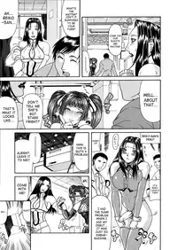 [Gura Nyuutou] Vulgar Ch.1-4 [English] {SaHa}
