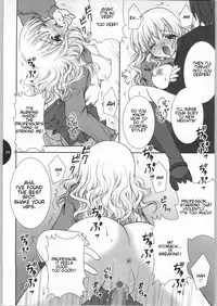 [Shigunyan] HONEY DEEP (Harry Potter) [English] [Ogodei-Khan]