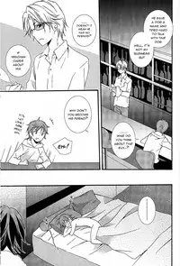 (SUPER22) [Replicailia (Nagi)] WANWANWAN! (K) [English]