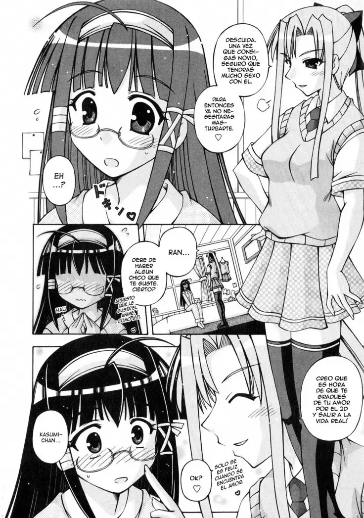 Futanari Himekishi Elis