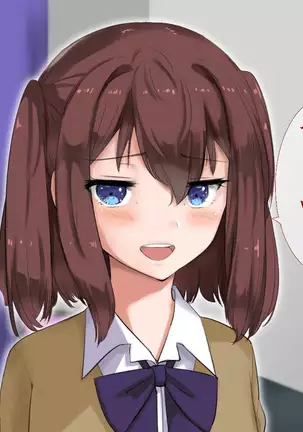 JK ni Nakadashi dekiru Fuuzokuten