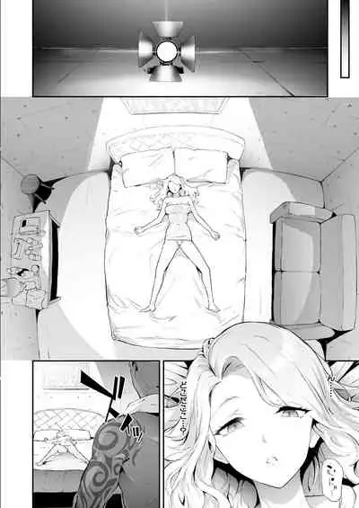 COMIC Mugen Tensei 2021-06