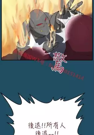 亚哈路 第1季