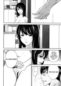 [Shikishiro Konomi] Netoraserare Ch. 20 (Namaiki! 2015-10) [English] [RABBIT SCANLATIONS]