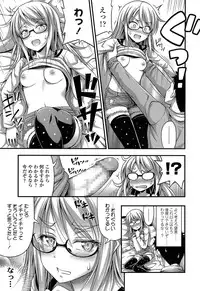 COMIC LO 2017-02 [Digital]