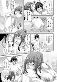 Action Pizazz DX 2019-06 [Digital]