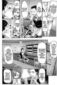 [Meme50] Sakari Sakarare [English] [doujin-moe.us]