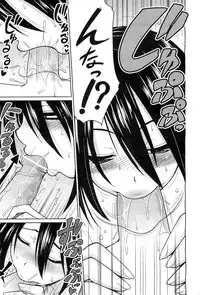 COMIC AUN 2010-03